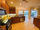 5422 20th Avenue - Photo 25