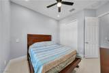 5314 Benton Street - Photo 25