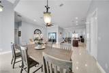 5314 Benton Street - Photo 8