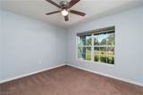 1118 Clark Avenue - Photo 22