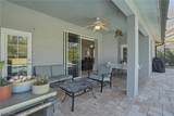 5816 Elizabeth Ann Way - Photo 34