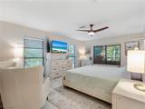 7337 Lake Drive - Photo 21