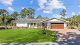 730 Bering Avenue - Photo 2