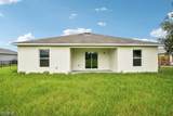 16082 Overdale Court - Photo 2