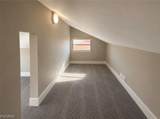 6491 Royal Woods Drive - Photo 27