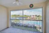 5709 Foxlake Drive - Photo 5
