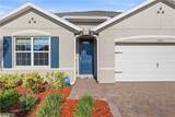 20352 Camino Torcido Loop - Photo 3