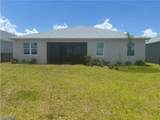 44549 Frontier Drive - Photo 5