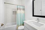 11536 Foxbriar Lane - Photo 32