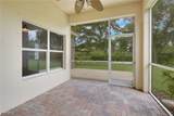 8995 Spring Mountain Way - Photo 6