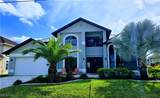 1944 Four Mile Cove Parkway - Photo 3