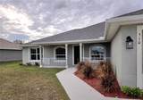 510 Lone Star Lane - Photo 1