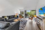 4600 Flagship Drive - Photo 4