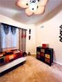 1141 Van Loon Commons Circle - Photo 10
