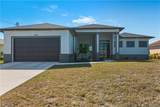 4214 32nd Street - Photo 2