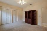 3667 Liberty Square - Photo 26