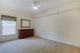 3667 Liberty Square - Photo 28