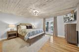 1041 Town And River Drive - Photo 26