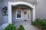 10109 Colonial Country Club Boulevard - Photo 3