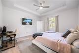 1746 26th Avenue - Photo 19