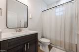 1746 26th Avenue - Photo 22