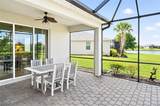 17501 Corkwood Bend Trail - Photo 12