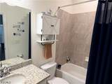 17501 Corkwood Bend Trail - Photo 8