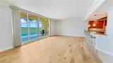 12701 Mastique Beach Boulevard - Photo 31