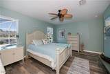 3217 Birch Tree Lane - Photo 12