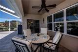 3217 Birch Tree Lane - Photo 27