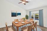2144 17th Place - Photo 5