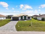 2500 7th Street - Photo 1