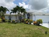 2019 43rd Terrace - Photo 8