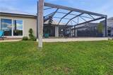 2819 33rd Street - Photo 41