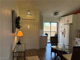 13120 Cross Creek Boulevard - Photo 9