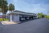 808 Cape Coral Parkway - Photo 4