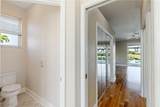 14440 Hickory Fairway Court - Photo 35