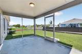 409 25th Terrace - Photo 43