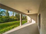 1131 Augusta Street - Photo 11