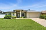 2819 33rd Street - Photo 8