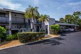 808 Cape Coral Parkway - Photo 19