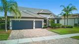 12905 Hadley Court - Photo 2