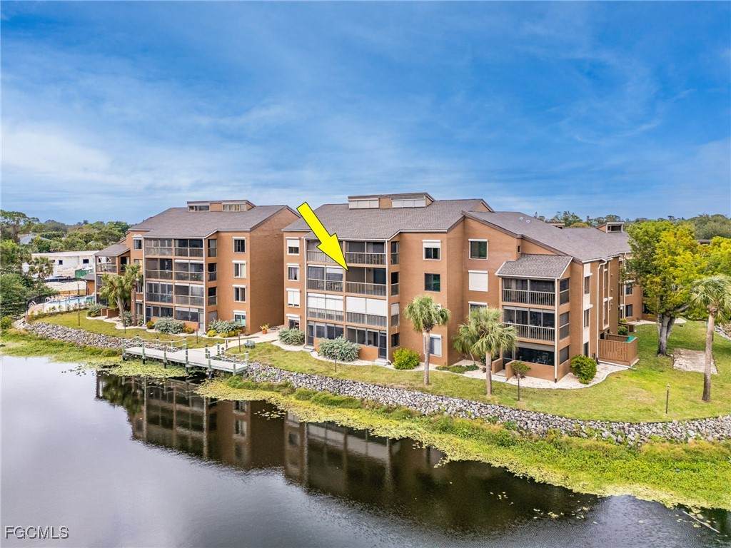 2067 Lakeview Boulevard - Photo 1