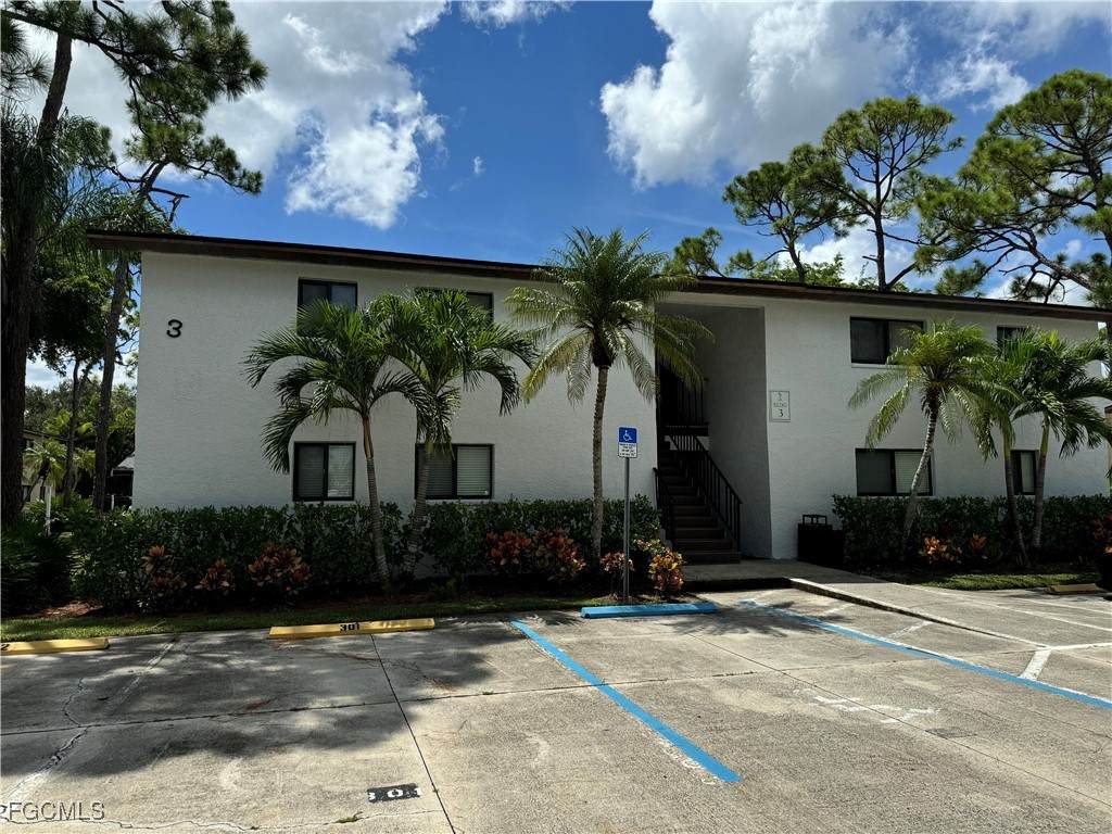 7961 Gladiolus Drive - Photo 1