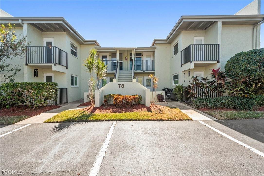 7400 College Parkway - Photo 1