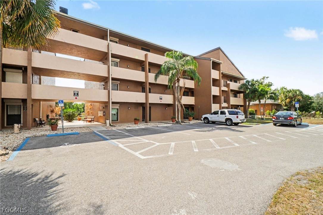 2069 Lakeview Boulevard - Photo 1