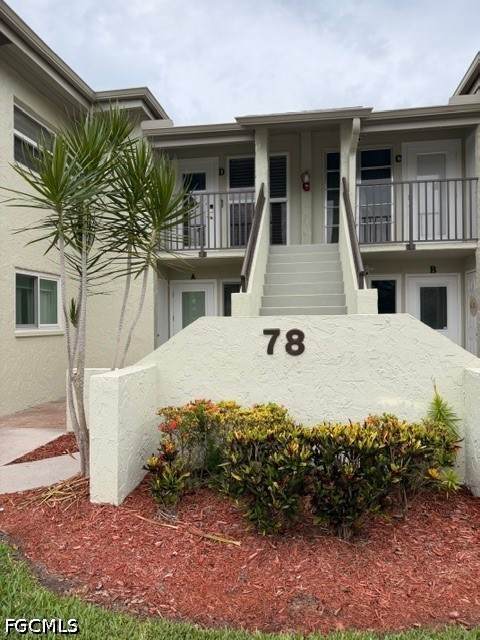 7400 College Parkway - Photo 1