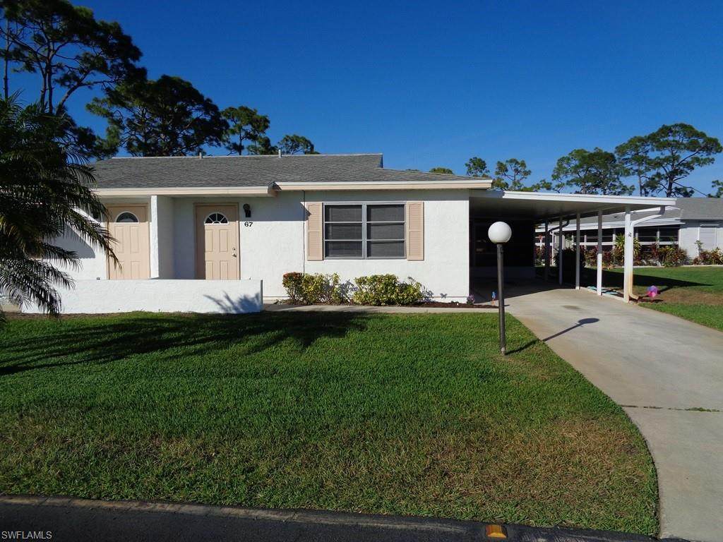 67 Heath Aster Lane - Photo 1 67 Heath Aster Lane - Photo 1