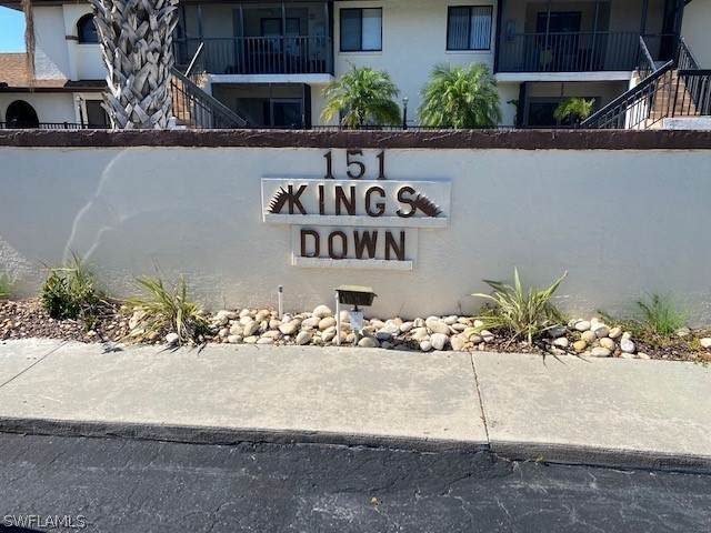 151 Cape Coral Parkway - Photo 1