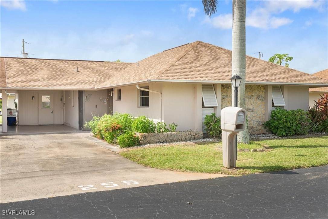 255 Briar Court - Photo 1